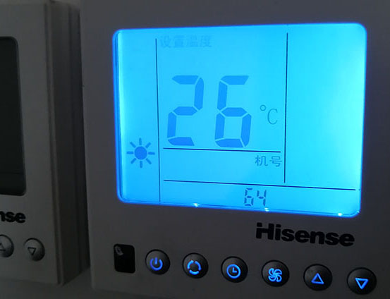 济宁海信中央空调维修电话在哪里找